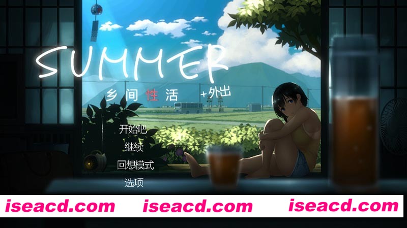 [PC游戏][SUMMER：乡间性活+户外DLC Ver230123官方中文版+存档][23年更新/SLG/2.42G][百度网盘+秒传链接]