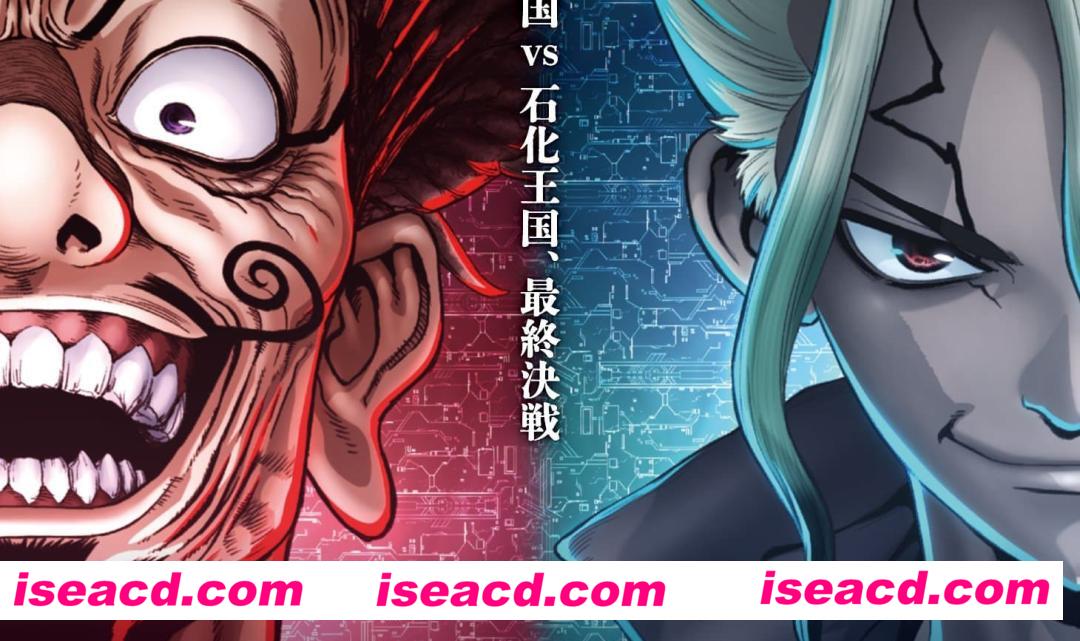 《石纪元 第三季Part.1+Part.2》22集,全集中字 无修版动画资源【14G】