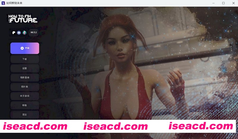 [PC游戏][如何解决未来 How to Fix the Future v0.3.2 精翻汉化版][更新/欧美SLG/动态/5.3G][百度+秒传]