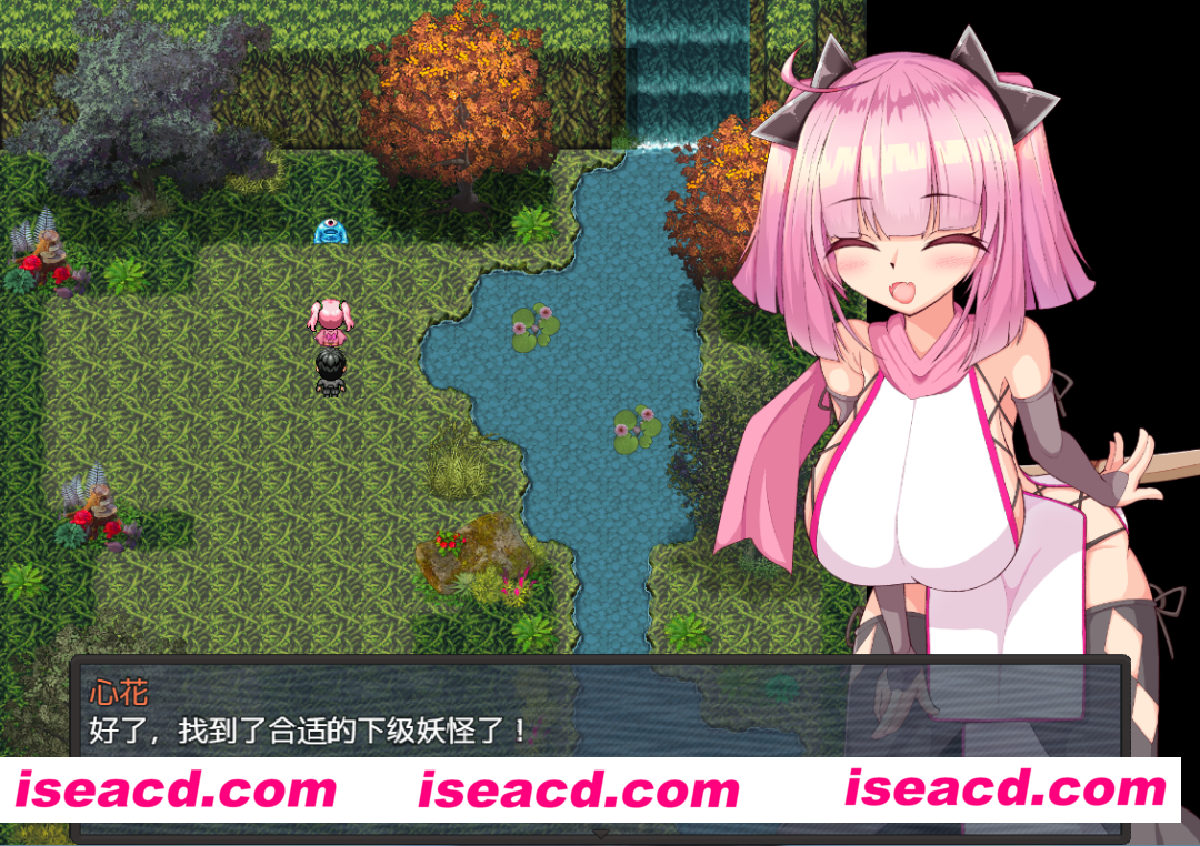 《绝对服从-下忍考试RBQ》[PC+安卓精翻汉化完结版][RPG/汉化][1G/百度云网盘][M-2436]