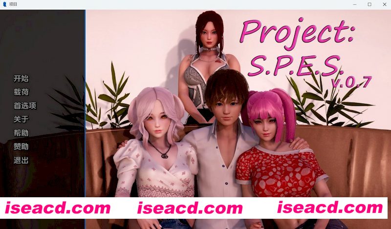 [PC+安卓][项目：SPES v0.7 精翻汉化版][更新/亚洲SLG/动态/双端/3.83GB][百度网盘]