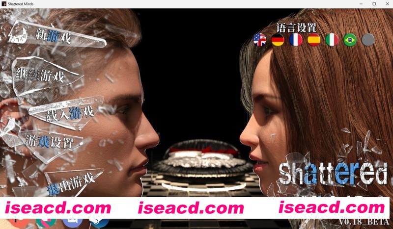 [PC+安卓][破碎的心灵 Shattered Minds v0.18 官方中文汉化版][更新/欧美SLG/动态/双端/5.36GB]