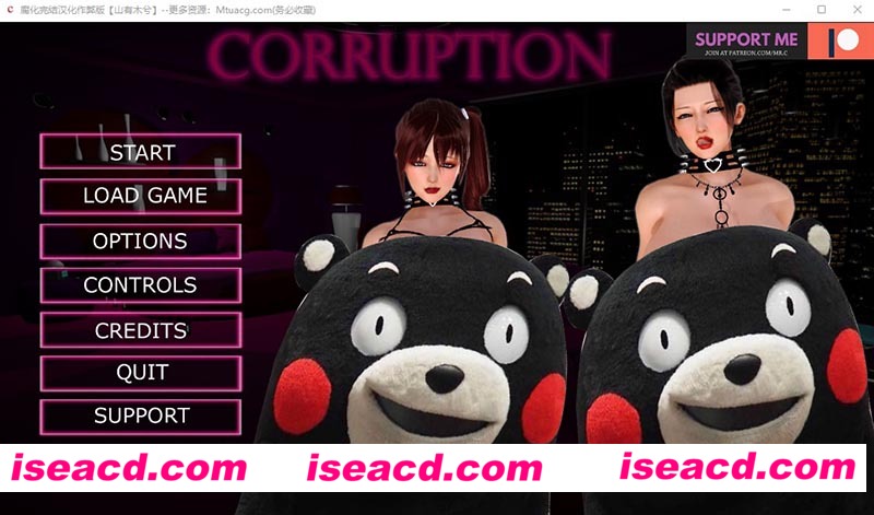 [PC+安卓][腐蚀（腐化）Final精修汉化完结作弊版][完坑/大型欧美SLG/动态/10G][百度网盘+秒传链接]