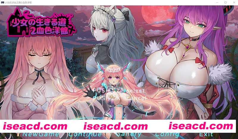 [PC游戏][少女的求生之路2：血色洋馆-地下研究所 中文版][更新/像素ACT/300M][百度网盘+秒传链接]