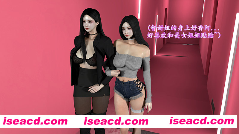 [3D全彩/无修][高傲小仙女媛儿的堕落 01-05 (条教RBQ/反差婊/黑丝/裤袜)][357M][百度网盘+秒传链接]