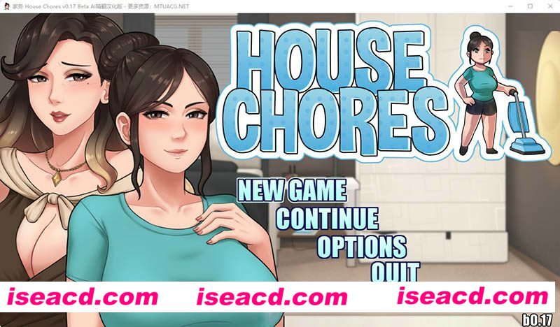[PC+安卓][家务/House Chores Ver0.17 Beta AI精翻汉化版 [更新/欧美RPG/动态CG/双端/2.7G][百度网盘+秒传链接]