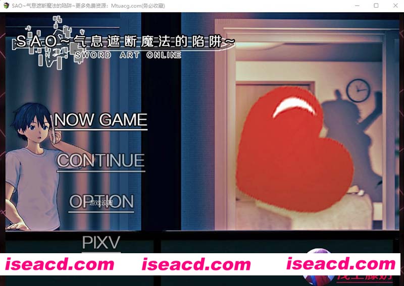 [PC游戏][刀剑 SAO~气息遮断魔法陷阱 Ver0.40 官方中文版+存档][4月更新/RPG/究极NTR/动态/1.9G][百度+秒传]