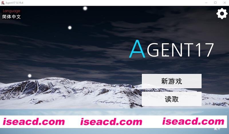 [PC+安卓/双端][特工17 Ver0.19.4 圣诞活动 官方中文版+赞助码][更新/神作SLG/4G][百度网盘+秒传链接]