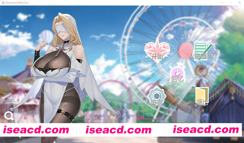 [PC游戏][幻欲游乐园 STEAM官方中文步兵版+全CG存档][新作/互动SLG/全CV/5.8G][百度网盘+秒传链接]