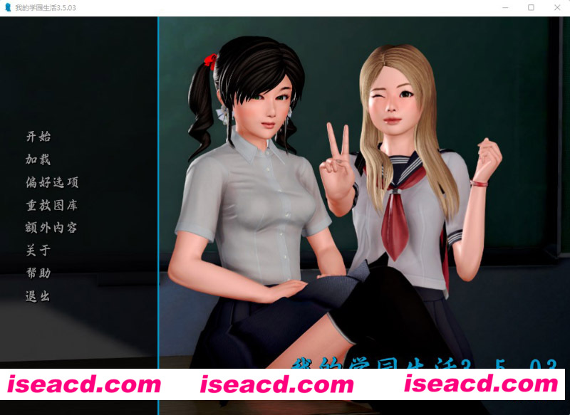 [PC+安卓][我的学园生活 Ver3.5.03 汉化版][神作/SLG游戏/动态/双端/3.5G][百度网盘+秒传链接]