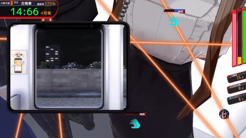 【大作SLG/中文/全动态】满员率300%电车 弐 全DLC整合中文版 満車率300%弐 全車線合流版 【10G/全CV/最终版】