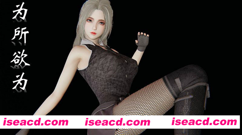 [3D全彩][为所欲为1-28加薇雯前传1-4 合集][4000P/4GB][百度网盘+秒传链接]