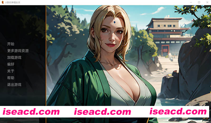 [PC+安卓][火影的幸福生活 GPT精翻汉化版+目录全CG][新汉化/欧美SLG/1G][百度网盘+秒传链接]