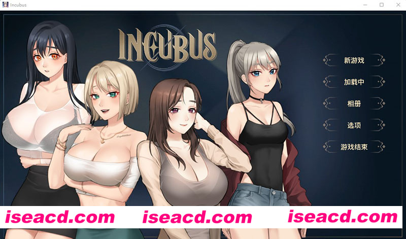 [PC游戏][恶魔合约：孵化器 Incubus Ver1.01 官方中文步兵正式版][更新/养成SLG/3G][百度网盘+秒传链接]