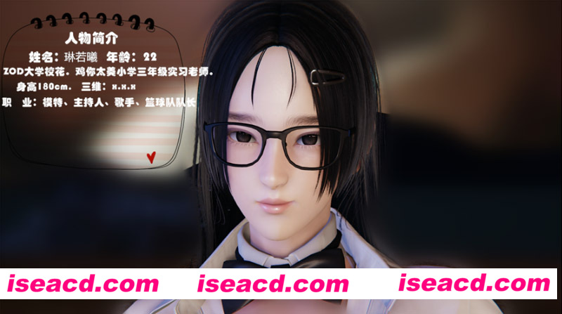 [3D全彩][大学实习校花与小鬼的故事1-14 合集][639M][百度网盘+秒传链接]