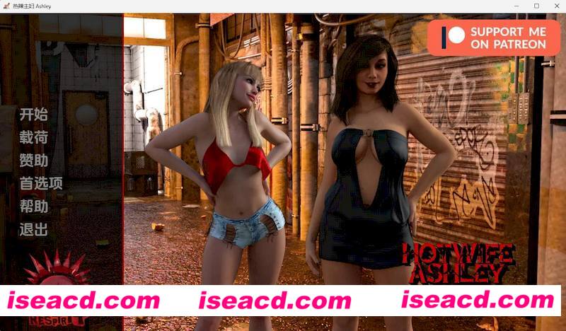 [PC+安卓][辣妹阿什利 Hotwife Ashley Ch.6 v1.0 Final Public 精翻汉化版][更新/欧美SLG/动态/双端/720MB]