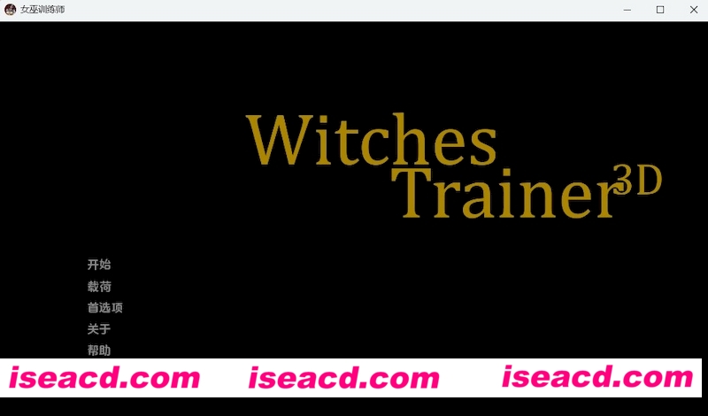 [PC+安卓][女巫训练师 Witches Trainer v0.2.0p 精翻汉化版+作弊码][更新/欧美SLG/双端/1.90G]