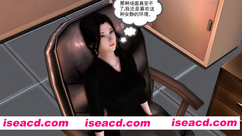 [3D全彩/无修][淫雨-和黑丝美腿女局长妈妈纯爱 01-03 (完/母子)][213M][百度网盘+秒传链接]