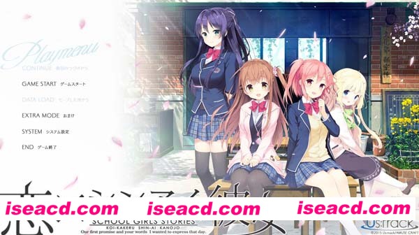 [PC游戏][Galgame][想要传达给你的爱恋][中文/汉化版][4.66GB]