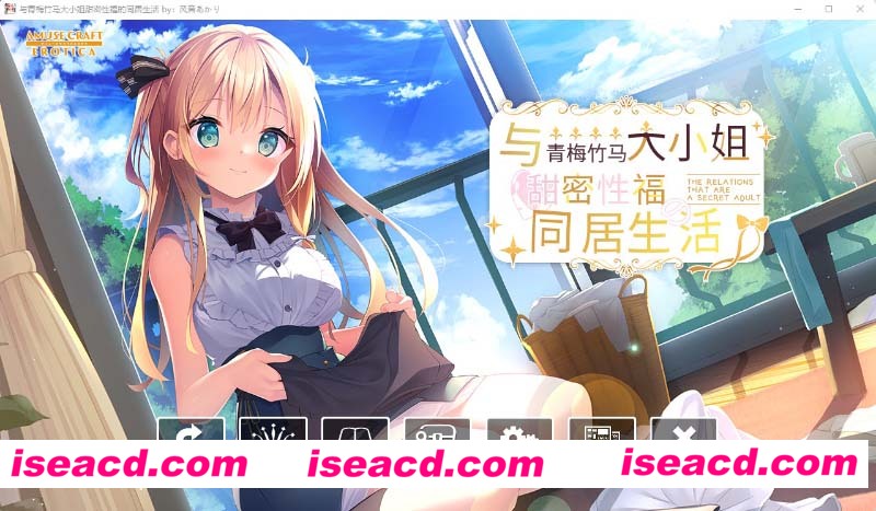 [PC游戏][与青梅竹马大小姐甜密幸福的同居生活 精翻汉化版][新汉化/纯爱ADV/1.5][百度网盘+秒传链接]