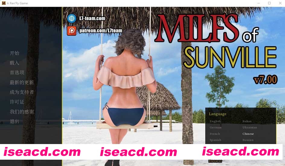 [PC游戏][徐娘半老：太阳城的米尔斯Ver 7.0.0官方中文版][11月更新/欧美神作SLG/动态/新汉化/4.8G]