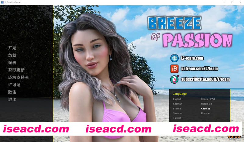 [PC+安卓/双端][激情之风 Breeze of Passion Ver3.0 官方中文步兵版][欧美SLG/动态/3.78G][百度网盘+秒传链接]