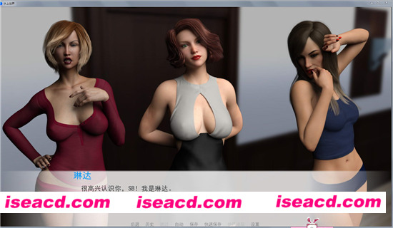 [水上世界][V1.46 汉化作弊版][后宫传奇/更新][h恋爱养成游戏] 【PC游戏】[欧美][1.2G][百度云下载]