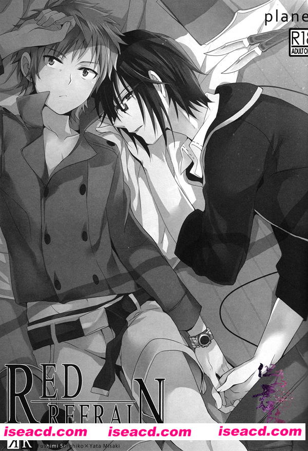 【RED REFRAIN】[漫画][planet／雪見][完结][百度云][汉化][百度盘]