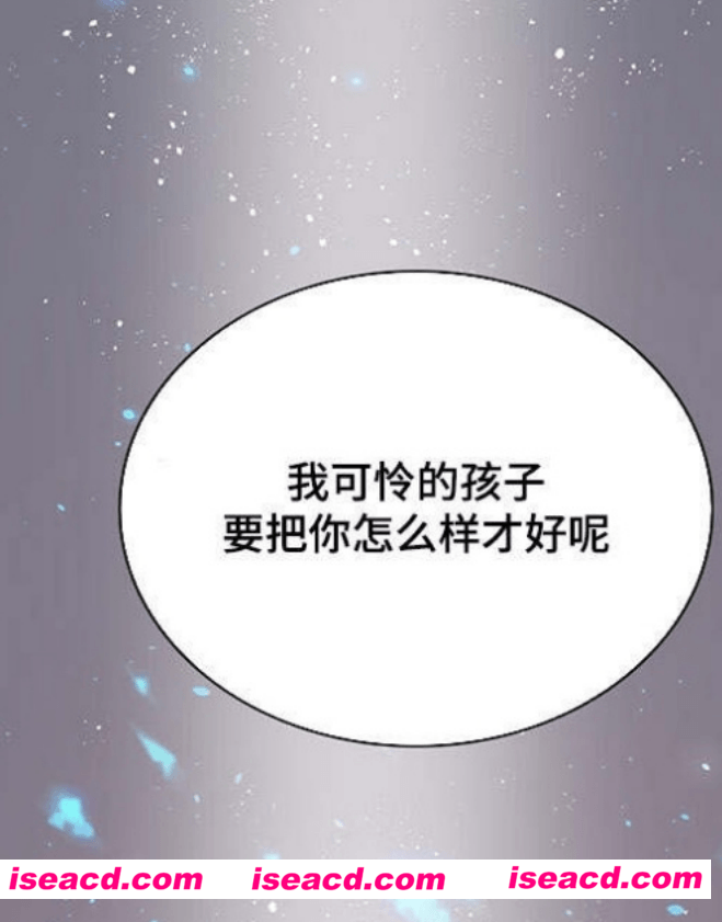 【重生大神官】[更新至58][中文][连载][百度云]