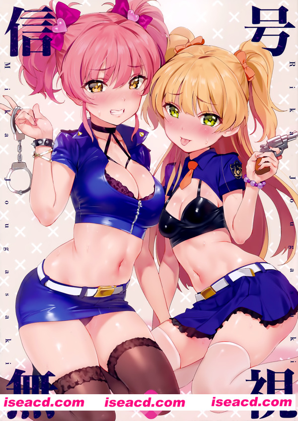 [全彩][OrangeMaru (YD)]精品合集][中文][百度云网盘]