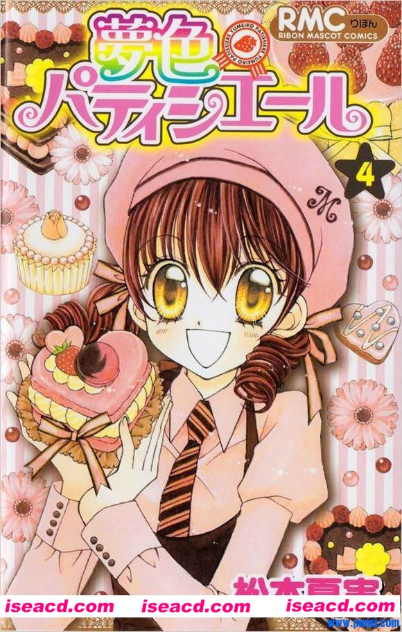 《梦色蛋糕师第二季》[2010][日本][日语/中文字幕][13集全][720P/2.67G]