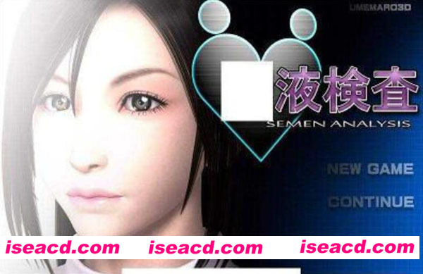 《护士姐姐的》[汉化硬盘版][PC游戏][RPG游戏][1.31GB]