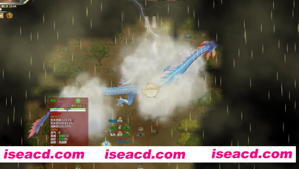 了不起的修仙模拟器:红尘众生 v0.9721更新中文版 国产单机修仙