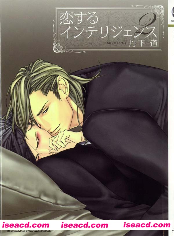 [刀剑乱舞][漫画]【[俱利烛][抹布烛]】[审神烛][dutch wife（下）][全收录][完结][百度云][未汉化][百度盘]