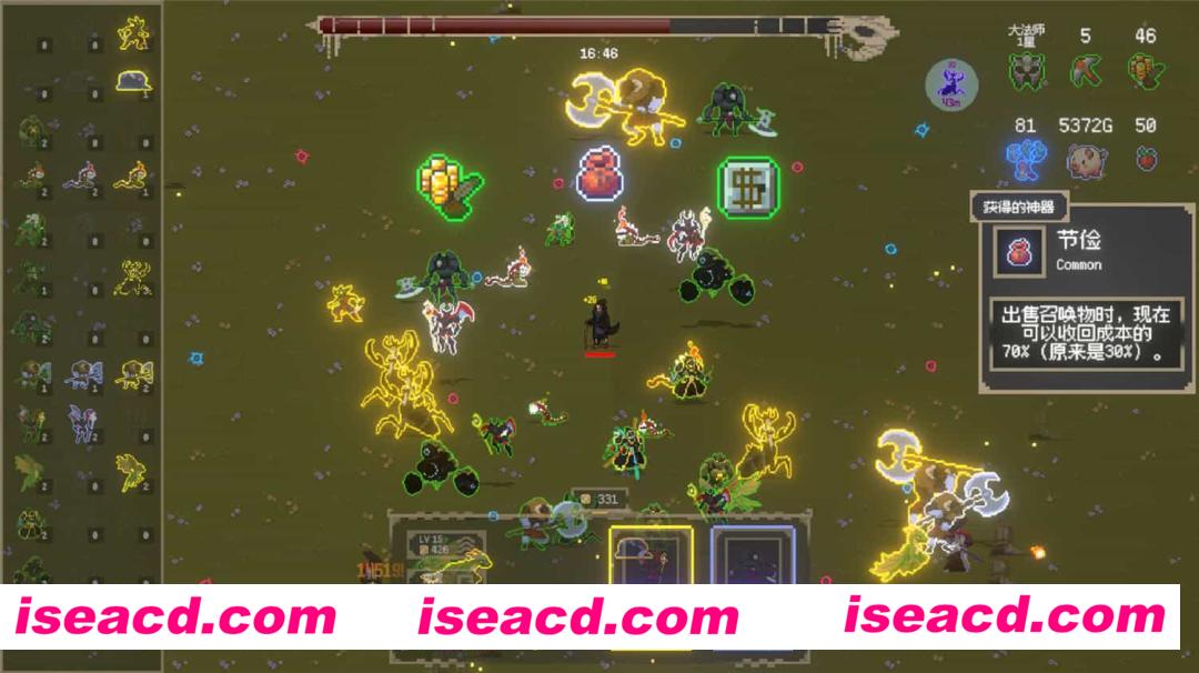 【自走棋SLG/中文/肉鸽】召唤兽/Summonsters 官方中文硬盘版【360M/新作】