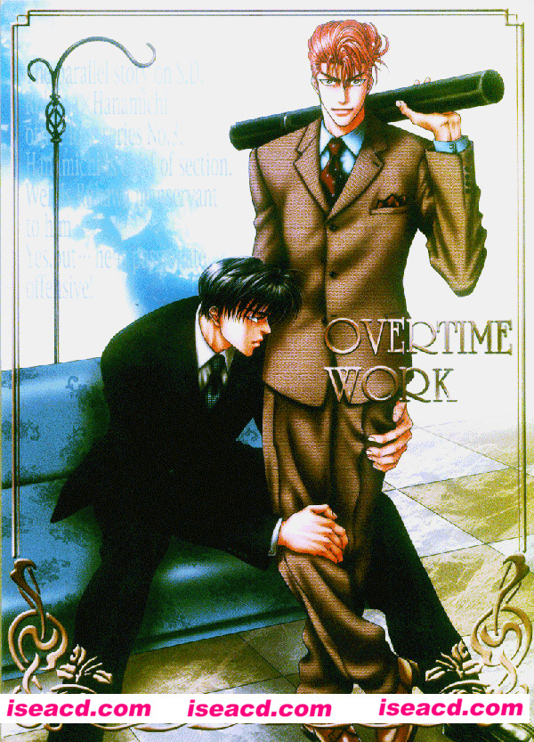 [山根绫乃]【OVERTIME WORK】[漫画] [全收录][完结][未汉化][百度云]