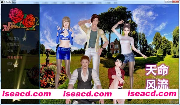 【天命风流】 [动作冒险ACT][PC游戏+安卓游戏][欧美SLG][汉化硬盘版][1.36GB]