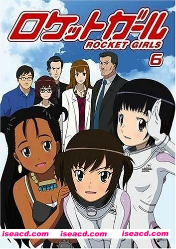 《火箭少女》[2007][日本][日语/中文字幕][12集全][720P/2.3G]