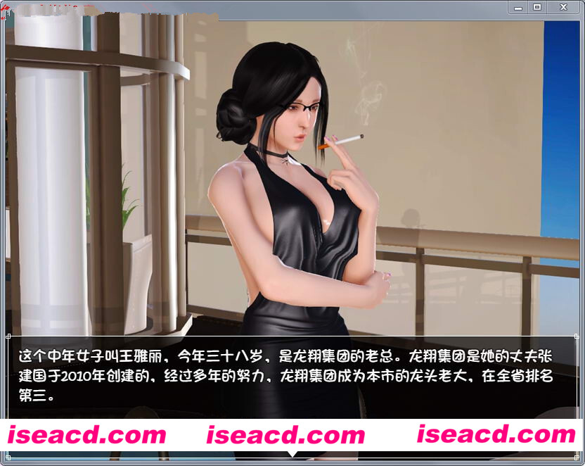 {末世余生 V5.1 PC+安卓最新中文高压版} [角色扮演RPG][国产RPG/末世精品]/攻略