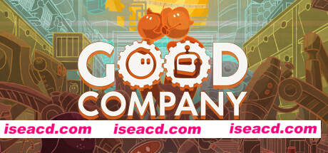 好公司/Good Company(v0.10)