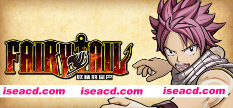 妖精的尾巴/FAIRY TAIL(Ver1.06官中豪华版+全DLC)