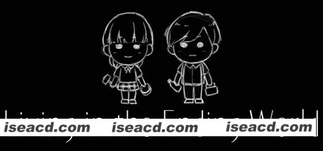 终结的世界与你和我