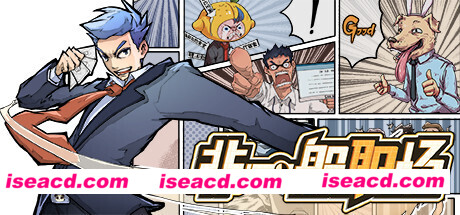 非一般职场（V20210311-带着你的老婆和意兽作战吧）