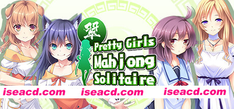 美少女麻将纸牌（翠）/Pretty Girls Mahjong Solitaire [GREEN]