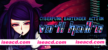 赛博朋克酒保行动