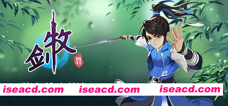 牧剑/Tale Of Swords(V0.553)