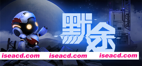 默途/Monobot(正式版-Build.6893581)