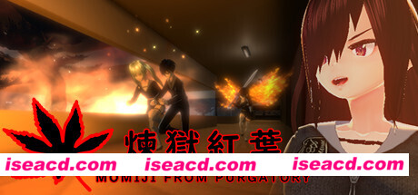 煉獄紅葉/MOMIJI FROM PURGATORY(Build.6909577)