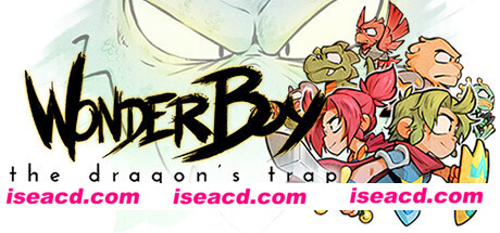 神奇小子:龙之陷阱/Wonder Boy: The Dragons Trap(B.4612784)