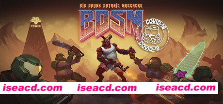 醉杀狂魔/BDSM: Big Drunk Satanic Massacre